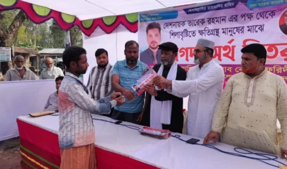 deshchitro-67d876ebe0153-180325012427.webp