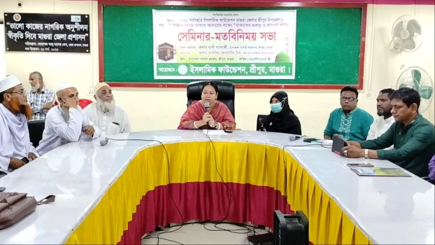 deshchitro-67daab81ddca8-190325053321.webp