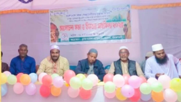 deshchitro-67deec6b890e5-220325105923.webp