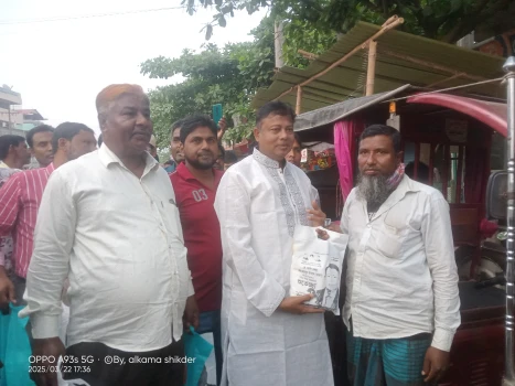 deshchitro-67df88356d872-230325100405.webp