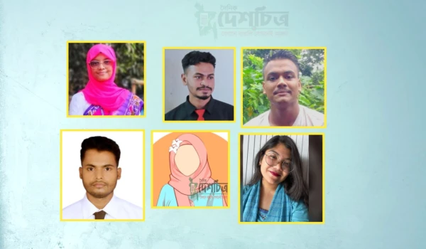 deshchitro-67e77b5f5d7ad-290325104727.webp
