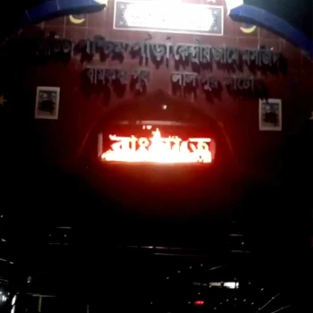deshchitro-67ed6e866bd9a-020425110614.webp