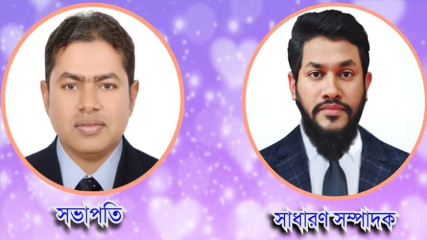 deshchitro-67ee6d97ea9ca-030425051431.webp