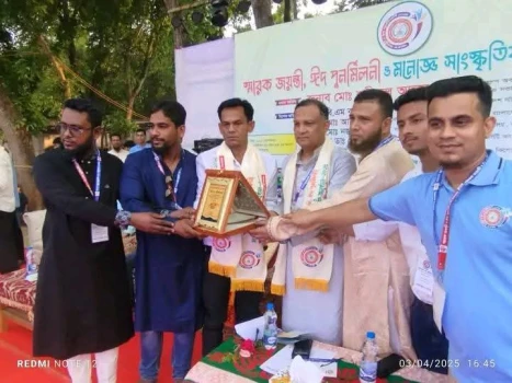 deshchitro-67ef75241654c-040425115900.webp