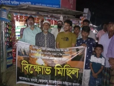 deshchitro-67f289a50bbfe-060425080317.webp