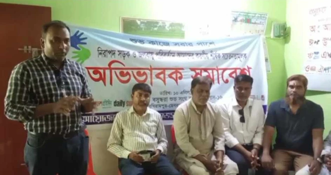 deshchitro-67f7dd11951fa-100425090033.webp