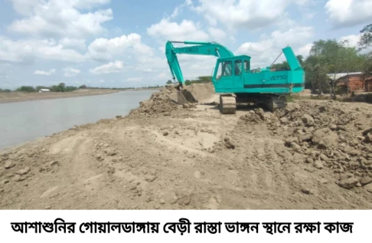 deshchitro-67f922972c55d-110425080927.webp