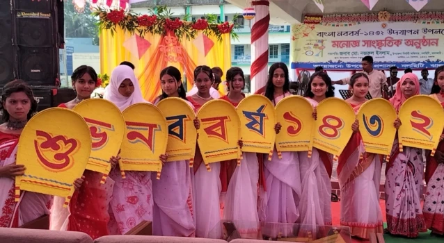 deshchitro-67fcbd4e606fd-140425014622.webp