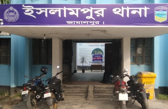 deshchitro-67fd1c9e7a280-140425083302.webp