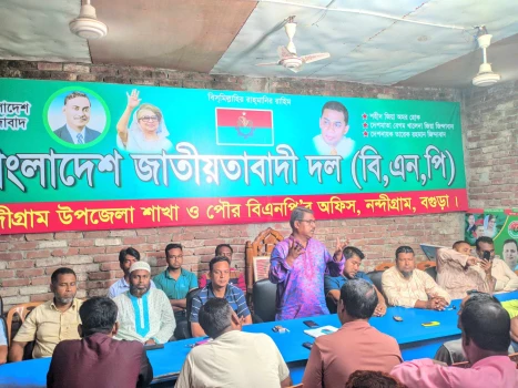 deshchitro-67ffe868edd77-160425112704.webp