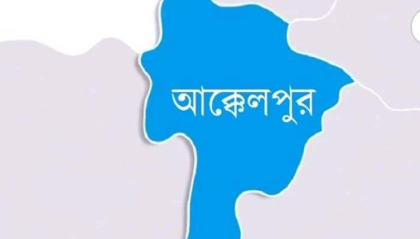 deshchitro-680630d817149-210425054944.webp