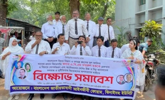 deshchitro-681086e47c648-290425015932.webp