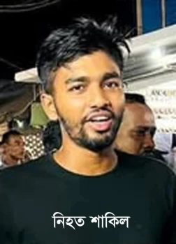 deshchitro-6810e50a5eb91-290425084114.webp