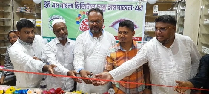 deshchitro-6814cb05610f2-020525073917.webp