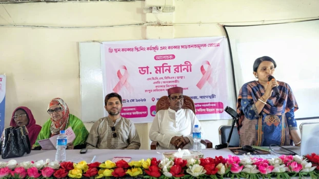 deshchitro-6814fc616072e-020525110953.webp