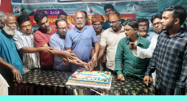 deshchitro-68151b2b65314-030525012115.webp
