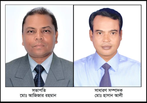 deshchitro-68165177e6f72-030525112511.webp