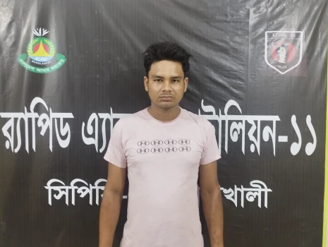 deshchitro-68198b756e070-060525100925.webp