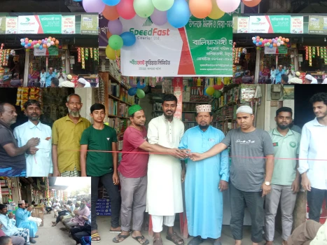 deshchitro-681defc94eda8-090525060633.webp