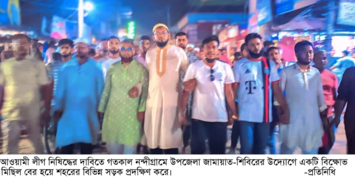 deshchitro-681f80ae1fcb0-100525103702.webp
