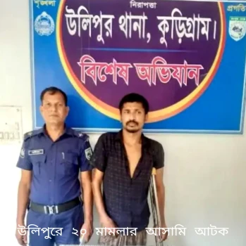 deshchitro-6820a5342433f-110525072508.webp
