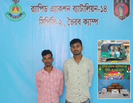 deshchitro-682dd48dbd7f3-210525072637.webp