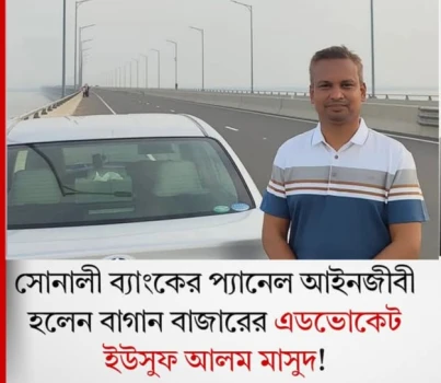 deshchitro-68307790b1136-230525072640.webp
