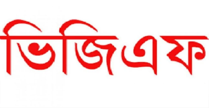deshchitro-68380901bb0b0-290525011305.webp