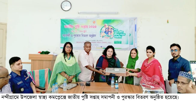 deshchitro-683f08617fbba-030625083617.webp