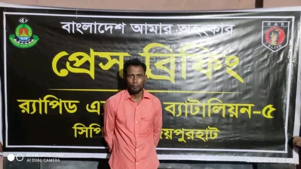 deshchitro-684942e4cd03b-110625024836.webp