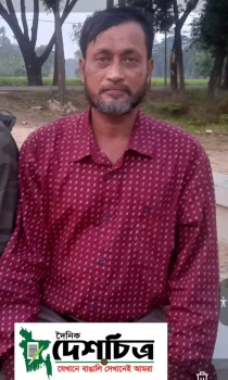 deshchitro-68499ab7e0225-110625090319.webp