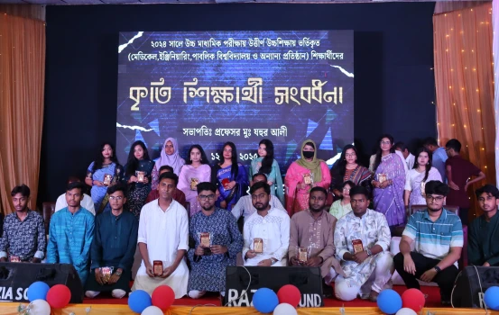 deshchitro-684adb849d6c7-120625075204.webp