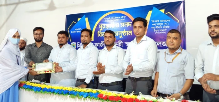 deshchitro-68d563e4b50fe-250925094644.webp