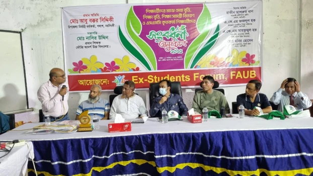 deshchitro-68e929799c30e-101025094249.webp